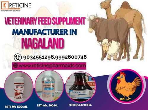 VETERINARY FEED SUPPLEMENT MANUFACTURER IN NAGALAND