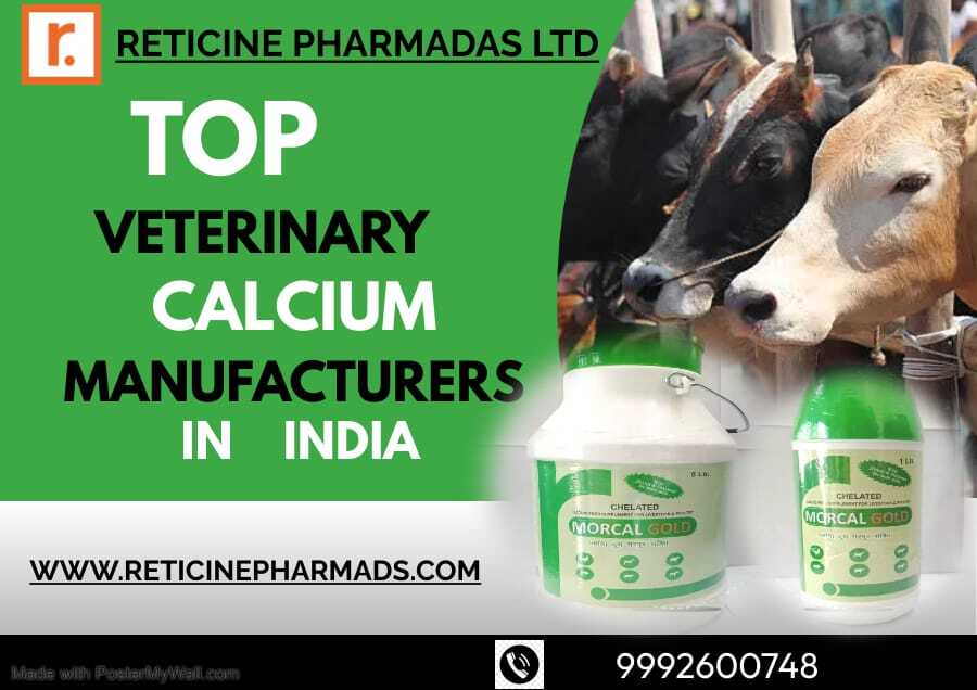 VETERINARY FEED SUPPLEMENT MANUFACTURER IN NAGALAND