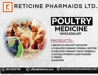 VETERINARY FEED SUPPLEMENT MANUFACTURER IN RAJASTHAN
