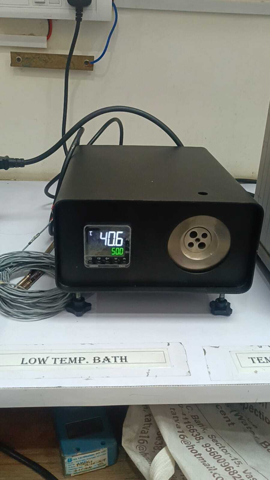 INFRARED CALIBRATOR