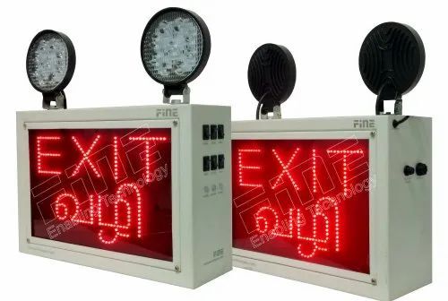 Industrial Emergency Exit Light With LED Red Sign