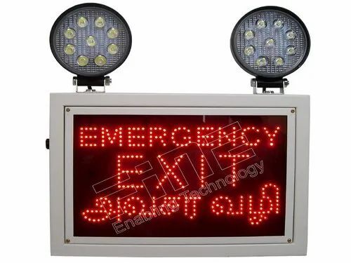 Fine Industrial Emergency Exit Light With LED Sign