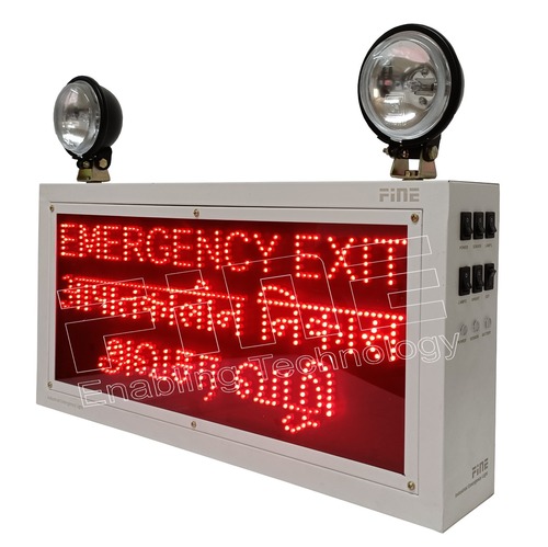 Emergency Exit Light