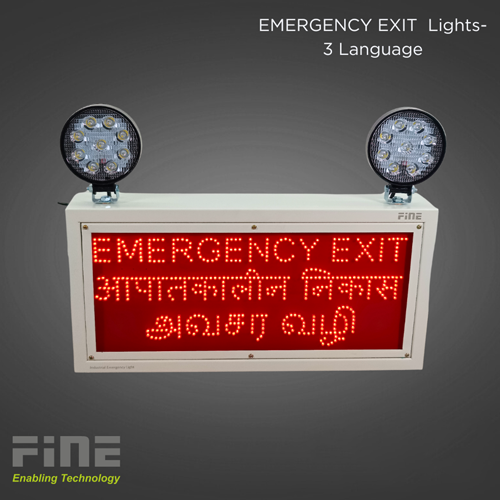 Emergency Exit Light
