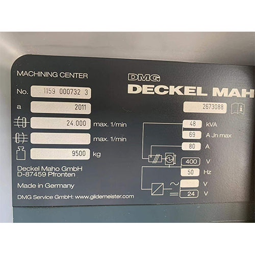 DMU80 MONOBLOCK Five Axis Machining Center