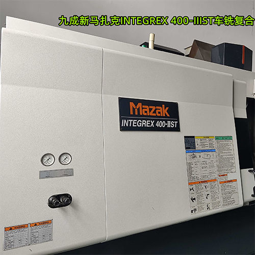 Mazak INTEGREX 400-IIIST Turning and Milling Compound