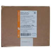 Vitamin C Ascorbic Acid