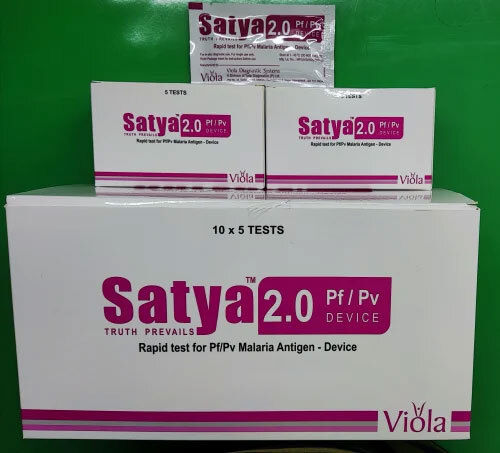 Pf And Pv Malaria Antigen Rapid Diagnostic Test Kit - Color: As Per Availability