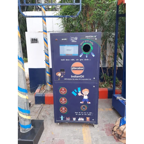 Plastic Bottle Collection Machine