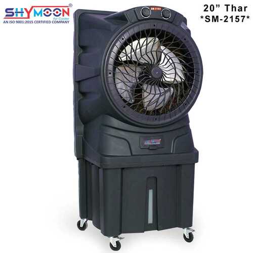 Thar Commercial Air Cooler