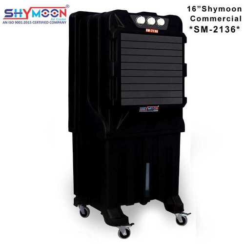 COMMERCIAL AIR COOLER