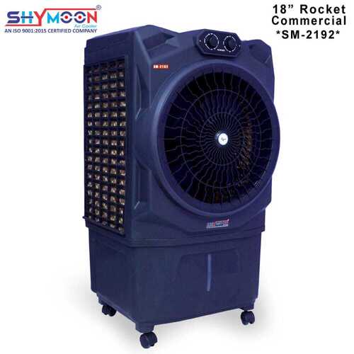 18 Inch Commercial Air Cooler