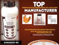 VETERINARY LIQUID ORALS MANUFACTURER IN ODISHA