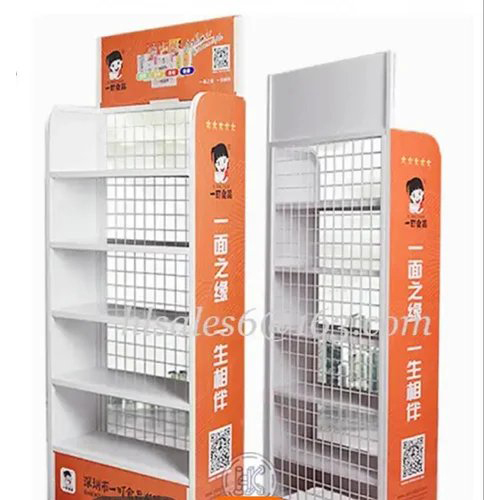 Pads Display Rack