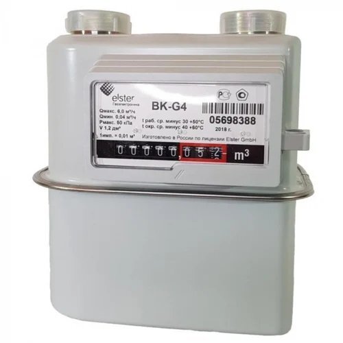 G4 Diaphragm Gas Flow Meter