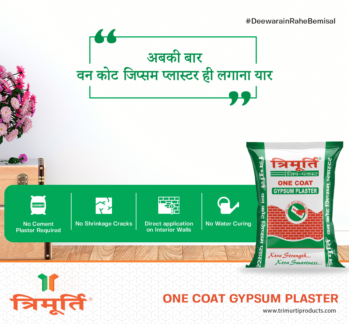 Trimurti 40 Kg One Coat Gypsum Plaster (Perlite)