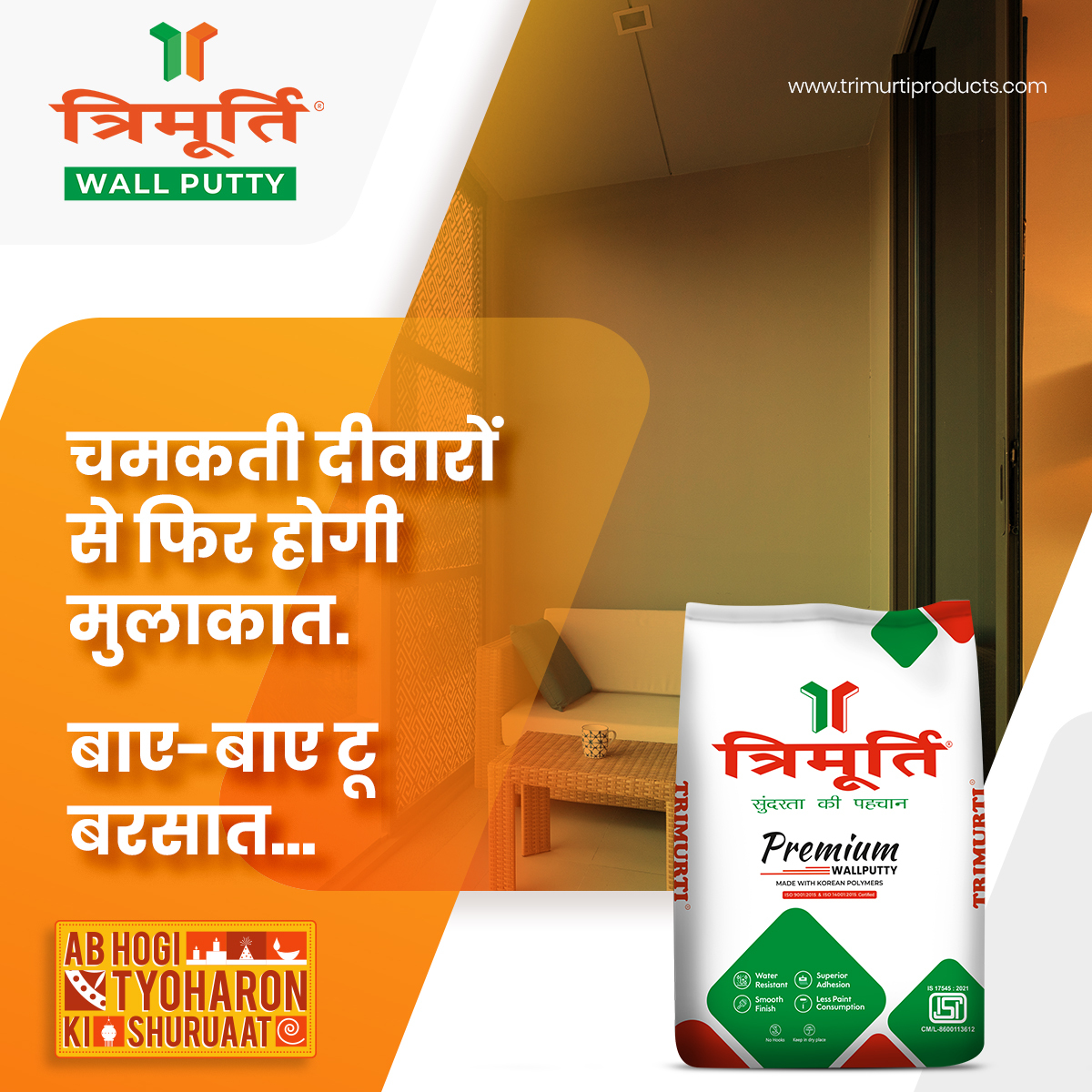 Trimurti 40 Kg Premium Wall Putty