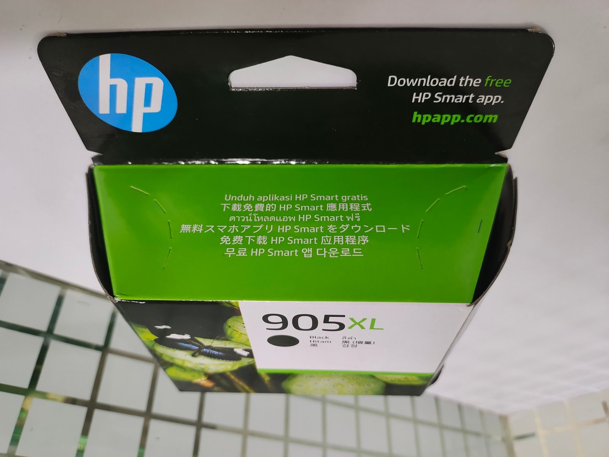 HP 905XL High Yield Black Original Ink Cartridge