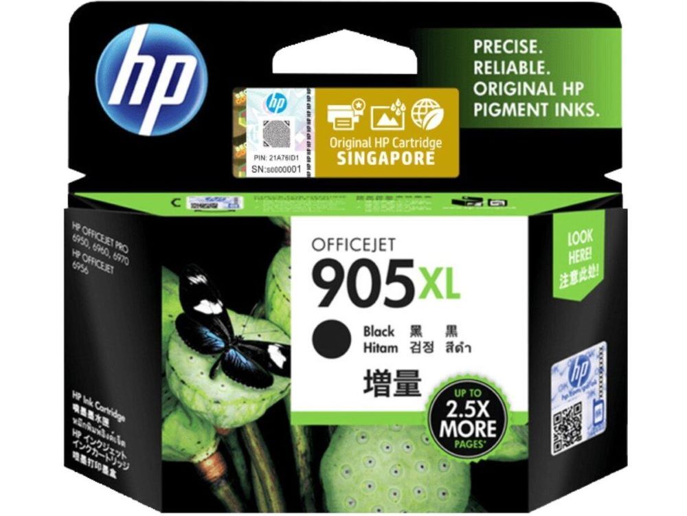 HP 905XL High Yield Cyan Original Ink Cartridge