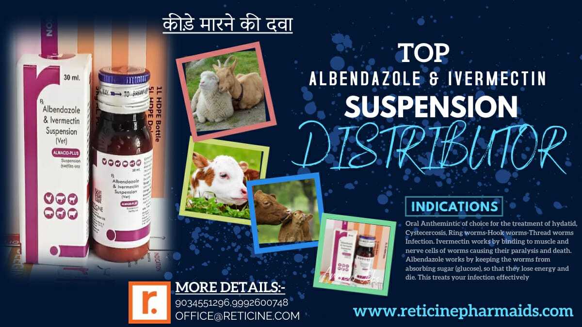 VETERINARY LIQUID ORALS MANUFACTURER IN BIHAR