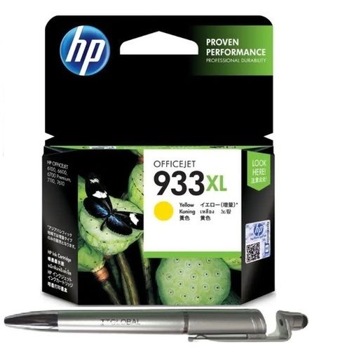 HP 933XL High Yield Yellow Original Ink Cartridge