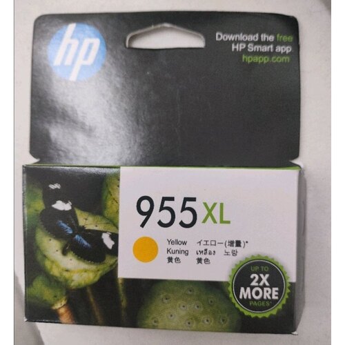 HP 955XL High Yield Yellow Original Ink Cartridge