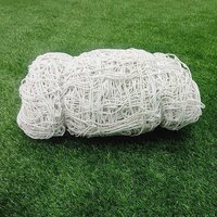 SAS Sports PVC Football Goal Post Net 12X6