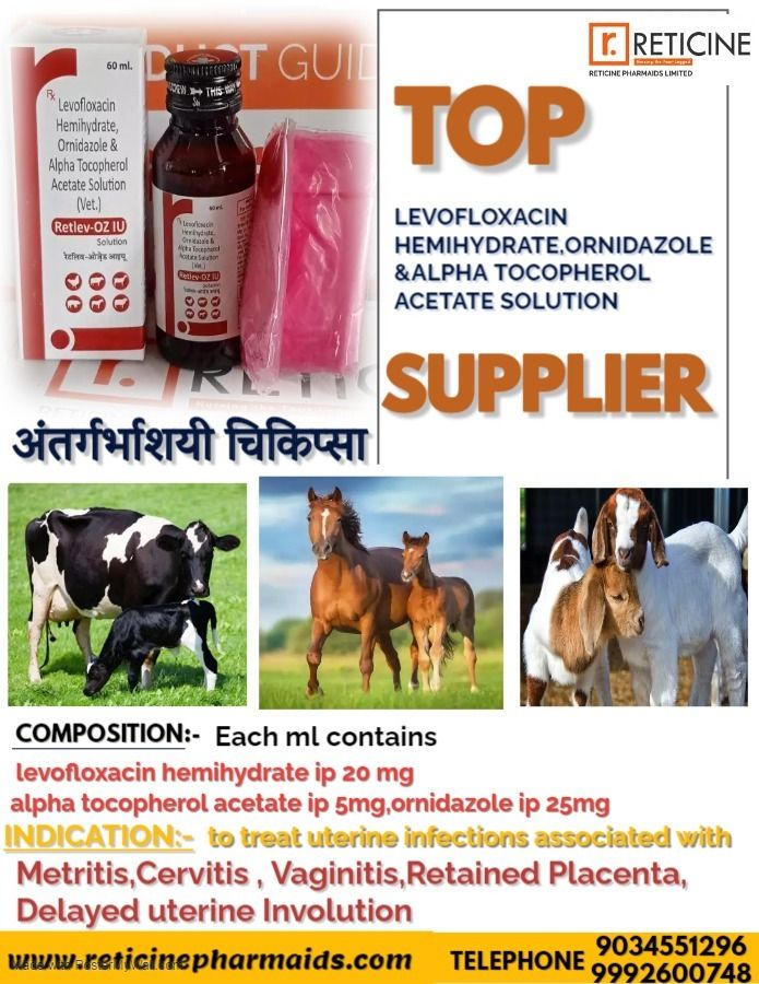 VETERINARY LIQUID ORAL MANUFACTURER IN MIZORAM