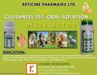 VETERINARY FEED SUPPLEMENT MANUFACTURER IN ASSAM.