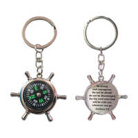 Personalized Compass Keychain - Polished Metal Alloy , Silver Finish With Engraved "be Strong" Design