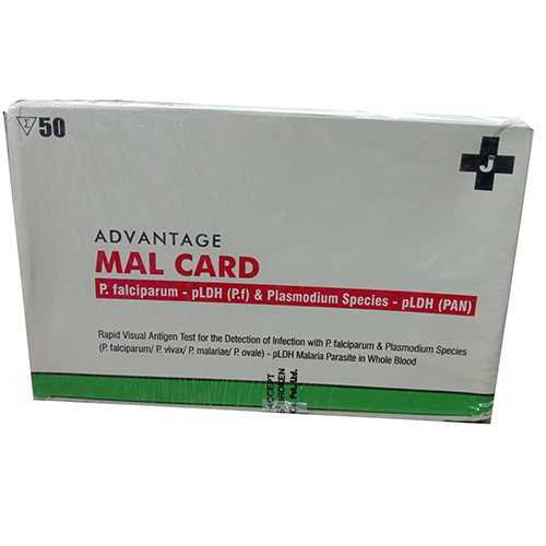 Advantage Mal Card