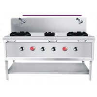Chinese Gas Range
