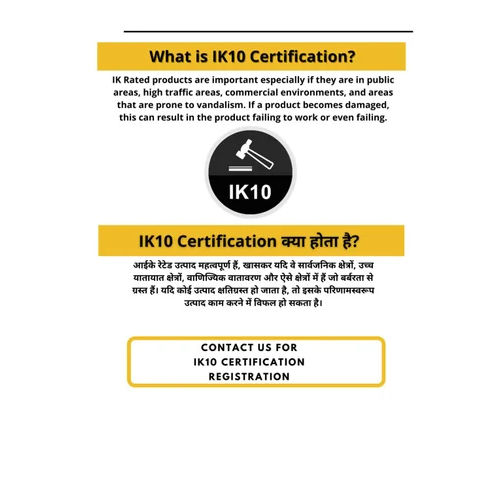 Iso 9001 2015 Certification