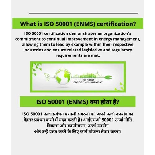 CE MARK ISO 22000 REACH CERTIFICATION AND ROHS CERTIFICATION