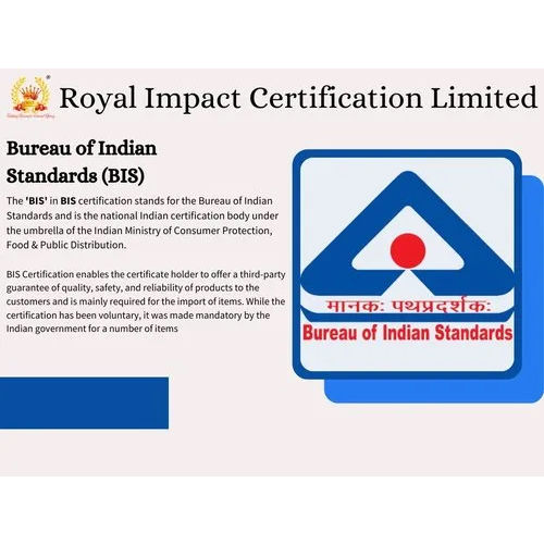 International Product CE Certification