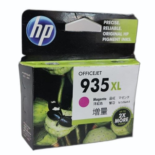 HP 935XL High Yield Magenta Original Ink Cartridge