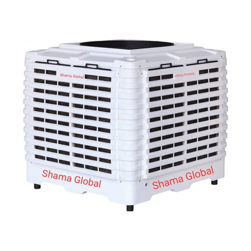 White Sg Industrial Air Cooler