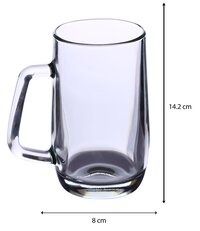 Uniglass Prince Beer Glass Mug Set  400ml