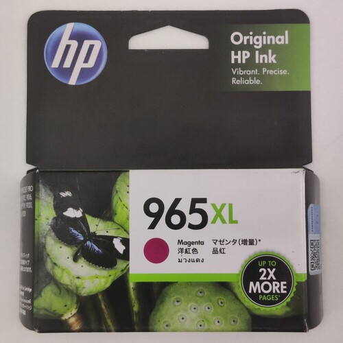 HP 965XL High Yield Magenta Original Ink Cartridge