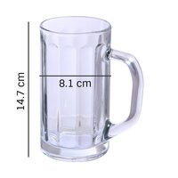 Uniglass Nicol Glass Beer Mugs Set 400ml