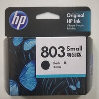 HP 803 Small Black Original Ink Cartridge