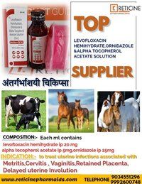 VETERINARY LIQUID ORAL MANUFACTURER IN TAMIL NADU