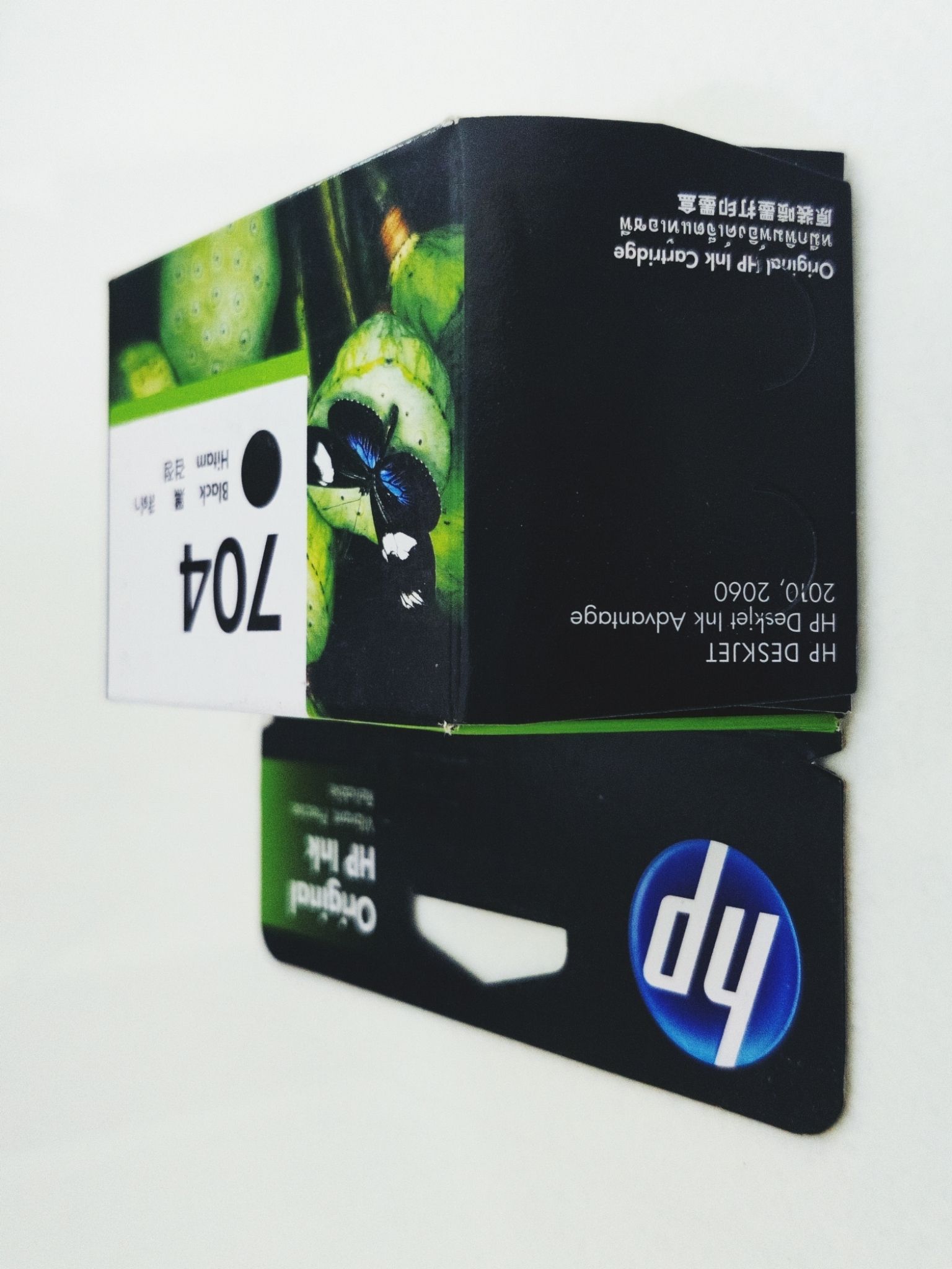 HP 704 Black Original Ink Cartridge