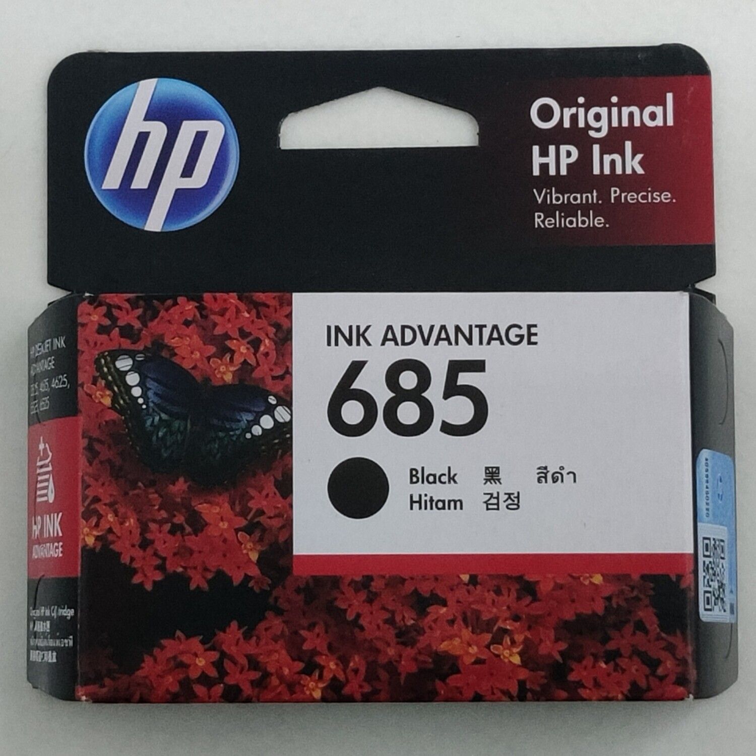 HP 685 Yellow Original Ink Advantage Cartridge