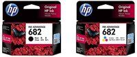 HP 685 Cyan Original Ink Advantage Cartridge