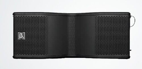 Two Way Weatherproof Line Array System