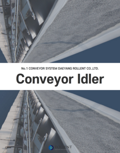 Conveyor Idler