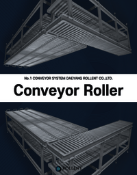 Conveyor Roller