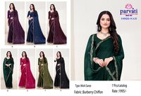 Chiffon Silk Stone Work Saree With Fancy Border-16922 - Material: Georgette