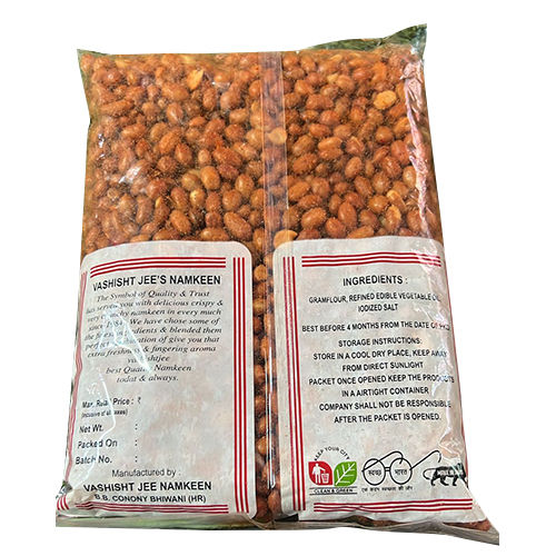 Salted Peanuts Namkeen